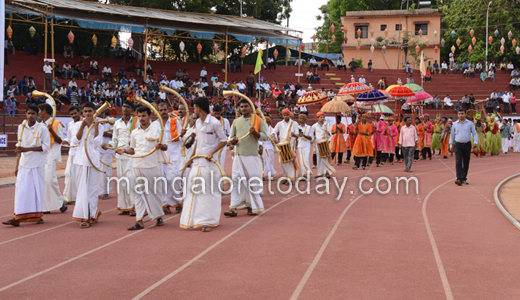 Federation Cup National Senior Athletics Championship